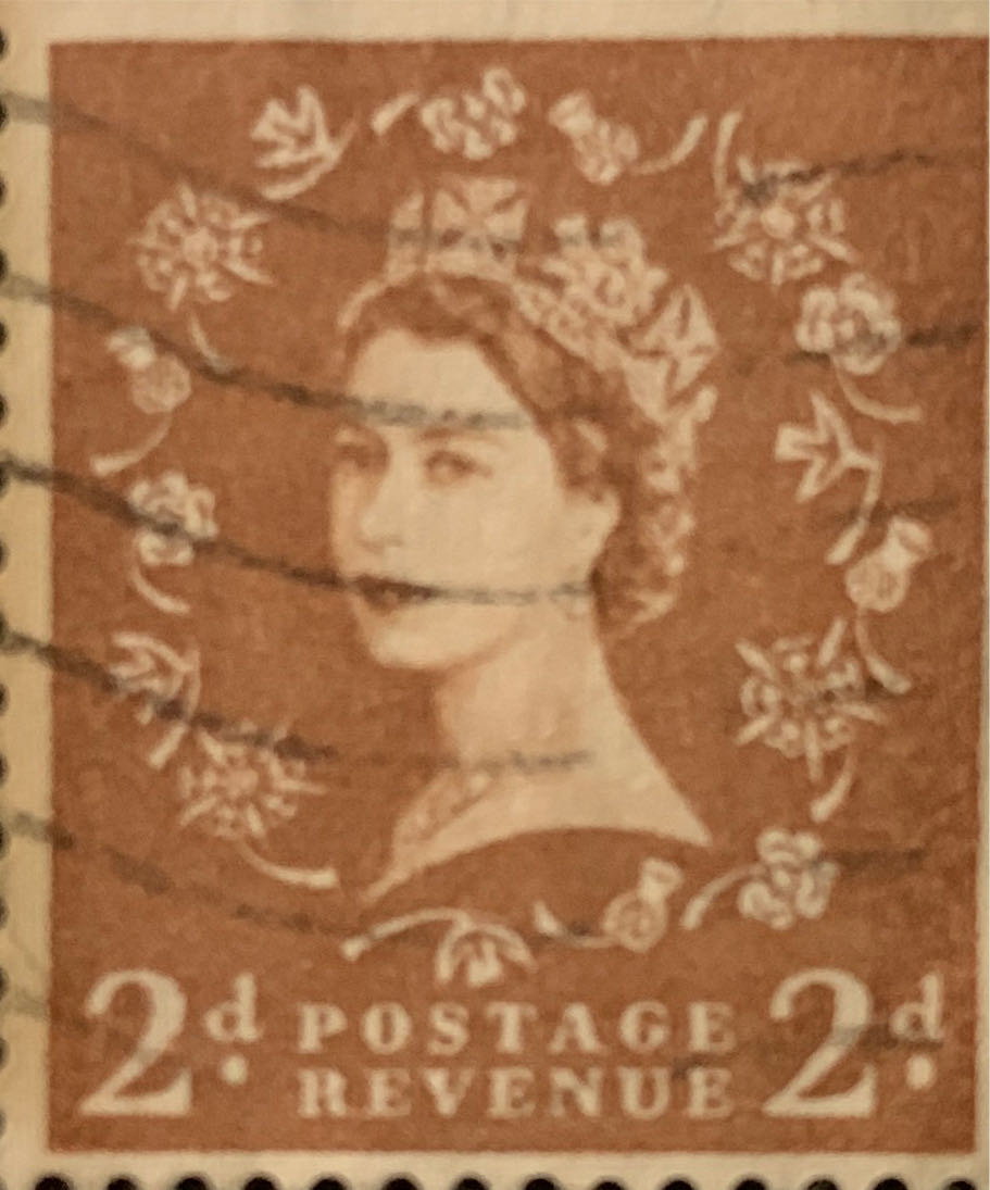 Queen Elizabeth 2nd  stamp collectible - Main Image 2