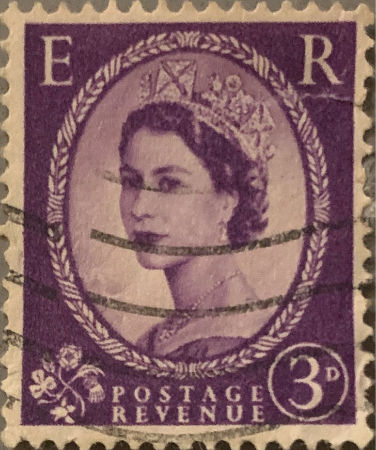 Queen Elizabeth 2nd  stamp collectible - Main Image 4