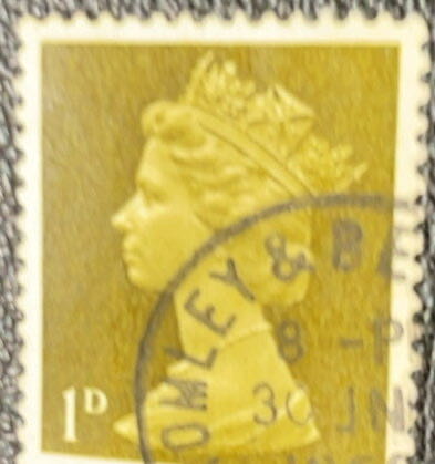 Queen Elizabeth 2nd  stamp collectible - Main Image 2