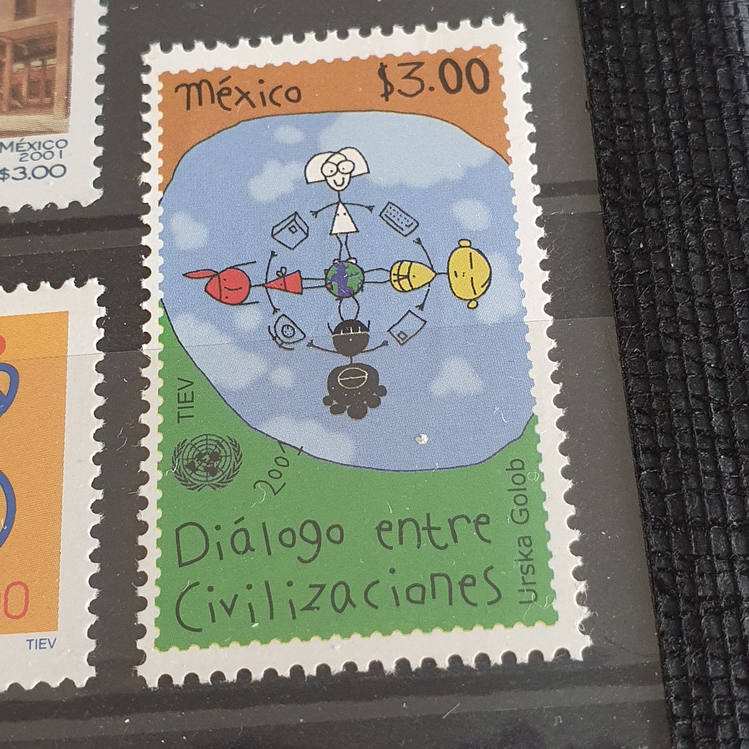 Diálogo Entre Civilizaciones  stamp collectible - Main Image 2