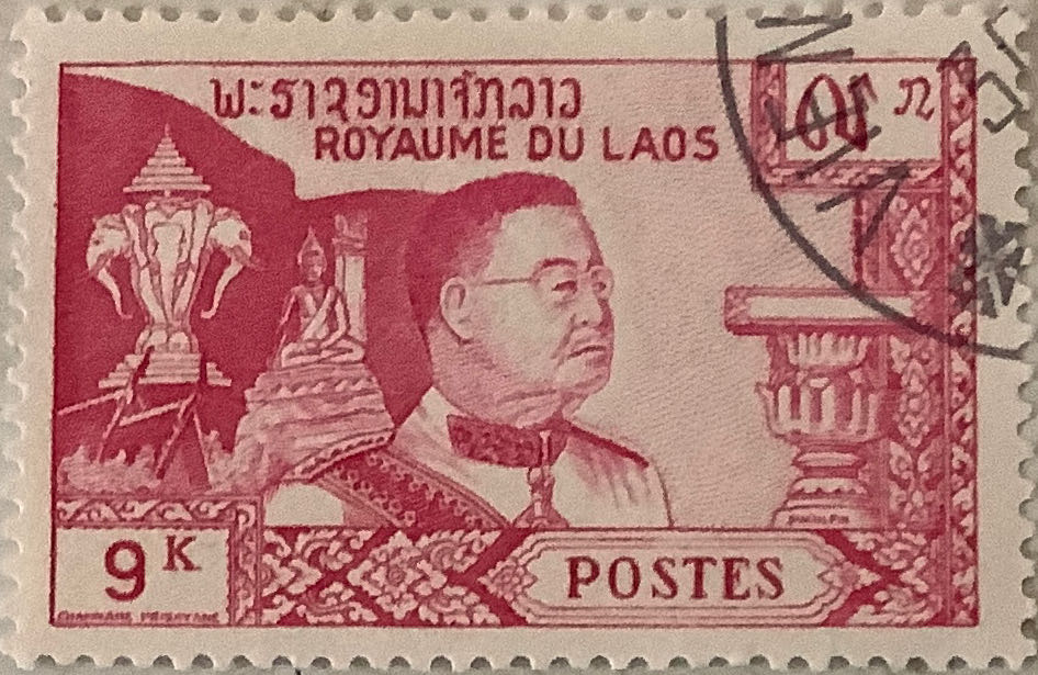 Crowned Numeral Definitive