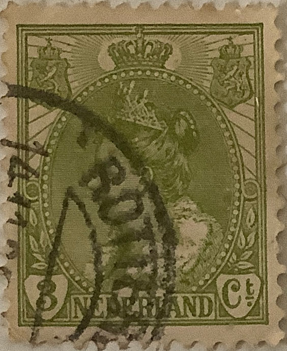 Sweden: 1981 Discount Stamps Coat Of Arms