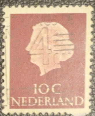 Queen Juliana  stamp collectible - Main Image 2