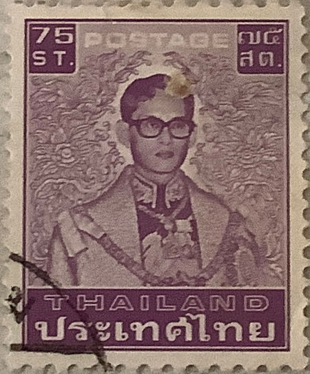 King Bhumibol Adulaydej