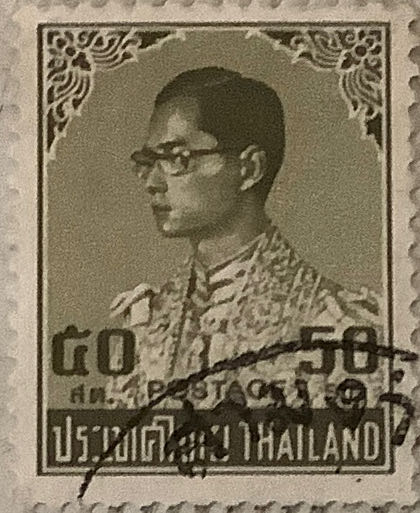 British Discoveries And Invention - Radar Screen