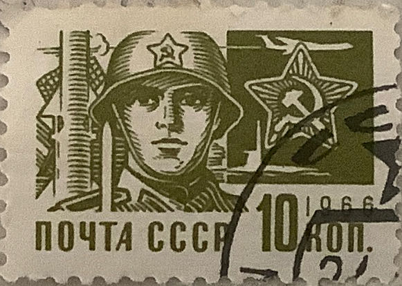 Crackle Paint - Full Background