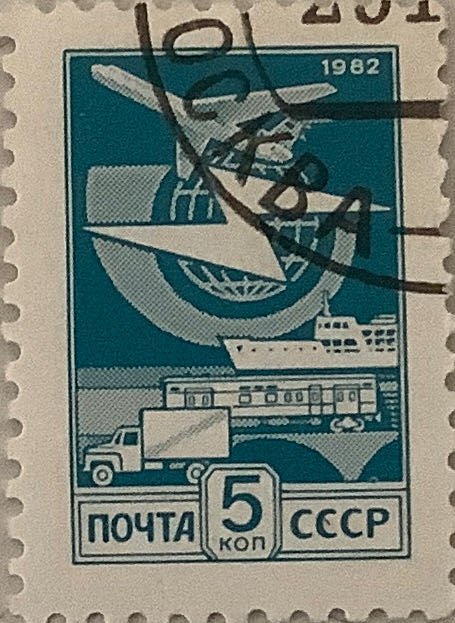 Dominican Convent, Tepoztlan