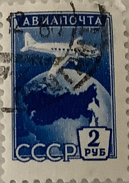 Panini Mosaic Football Mega Box