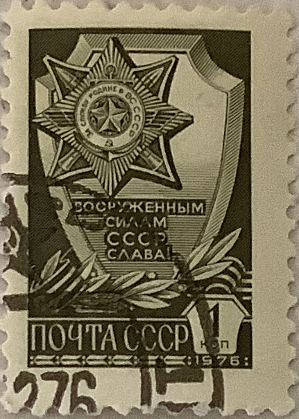 Native With Castanets