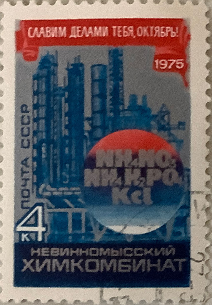 50 Years Australian National Botanic Gardens