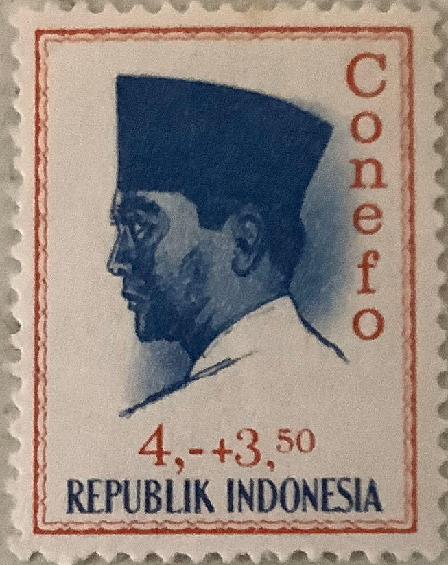 U.K. 1952 Queen Elizabeth 2nd