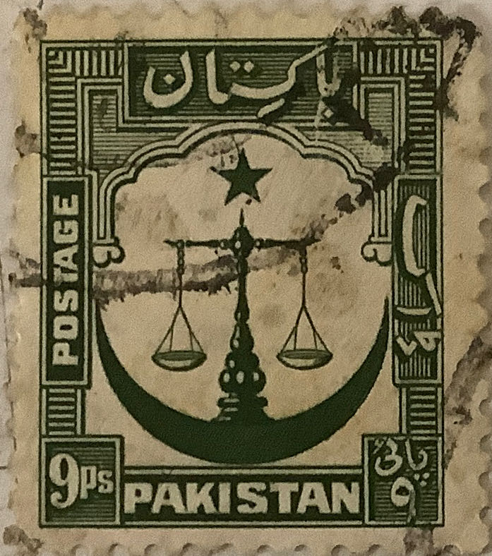 Harvesters Reaper Inscription