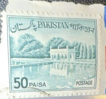 Local Motifs  stamp collectible - Main Image 2