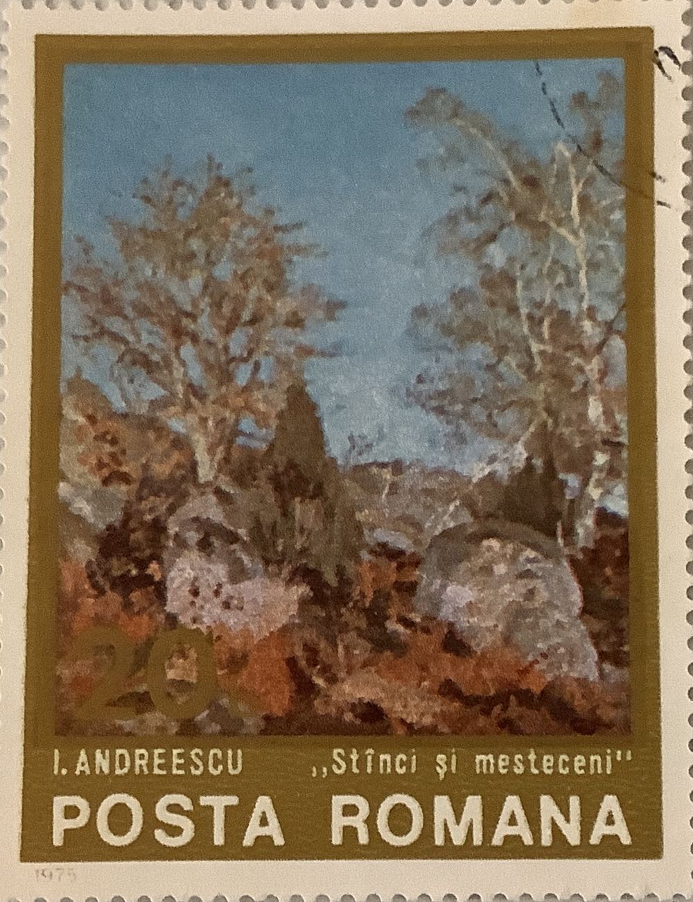 Queen Juliana Photograph