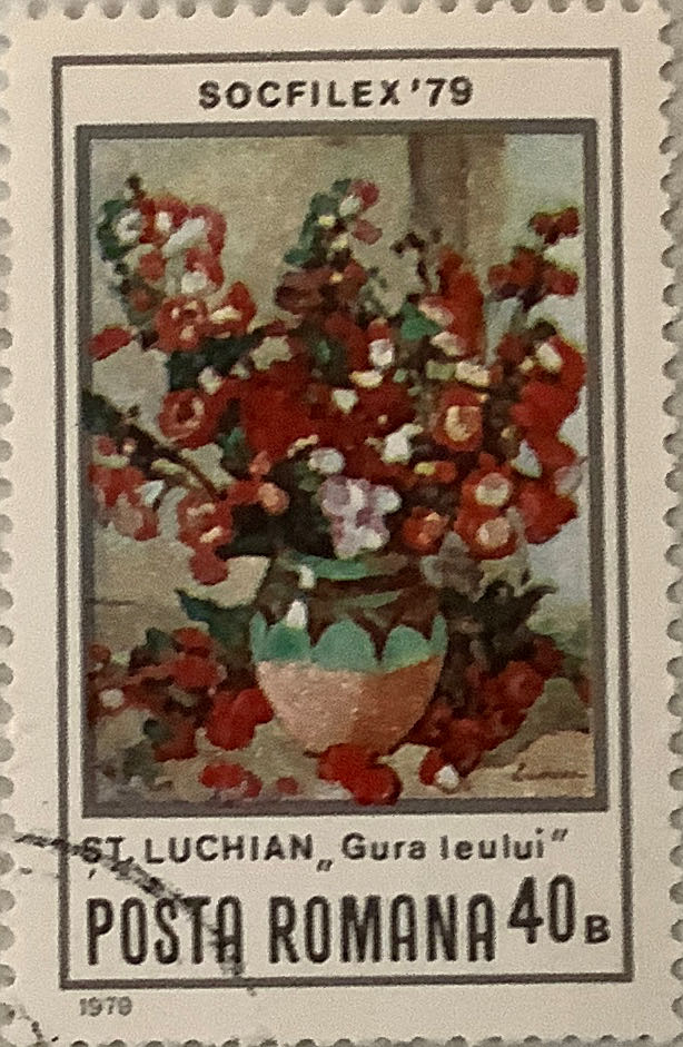 Munich Olympic City 1972