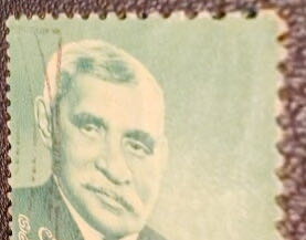 Dudley Shelton Semenyake  stamp collectible - Main Image 2
