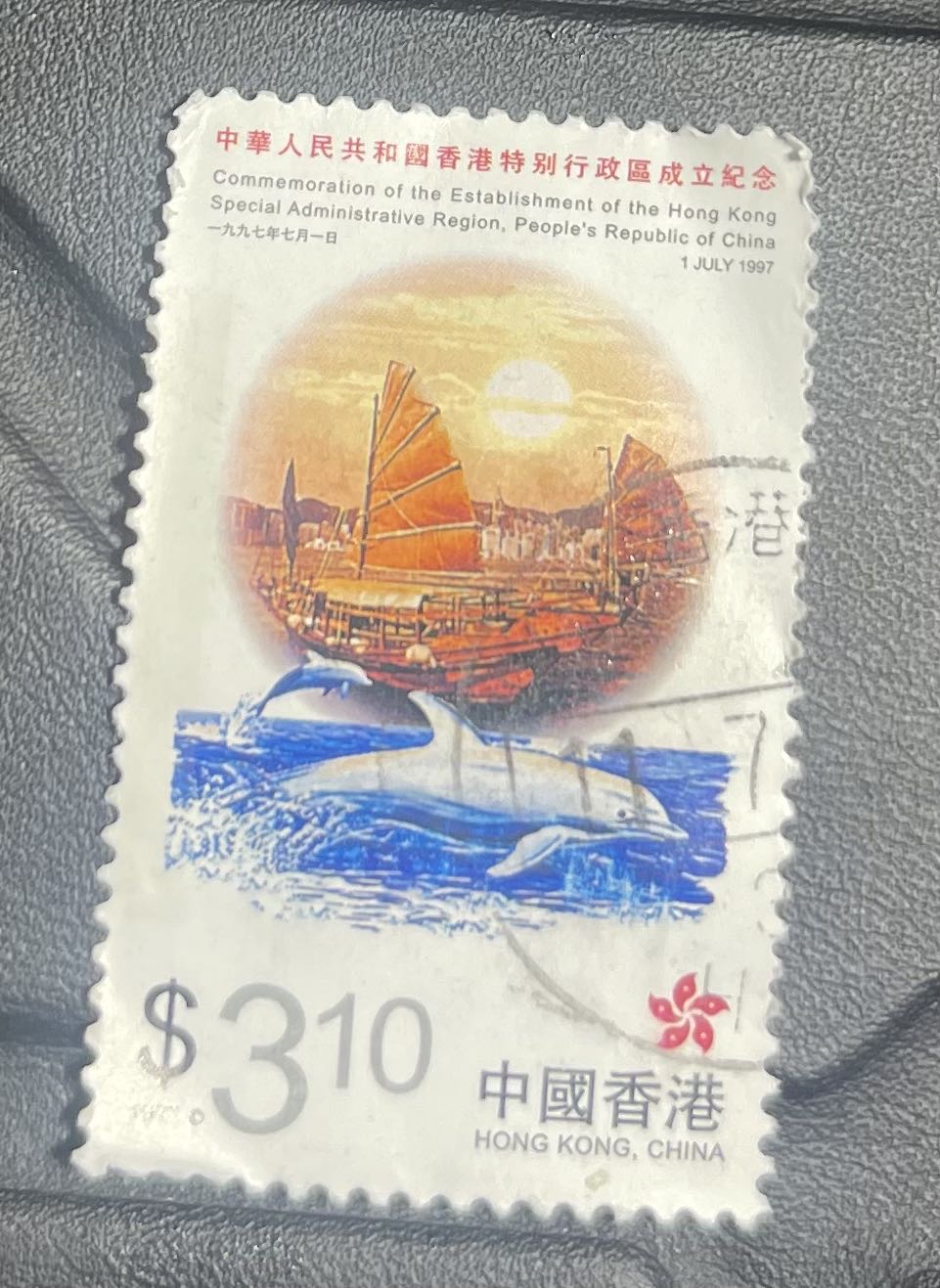 Qeii Diamond Jubilee Fdc Metal Stamp.limited Release Scarce 3525 7500