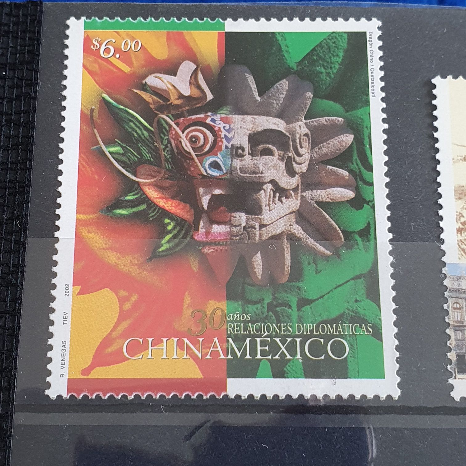 30 Años Relaciones Diplomáticas China México  stamp collectible - Main Image 2