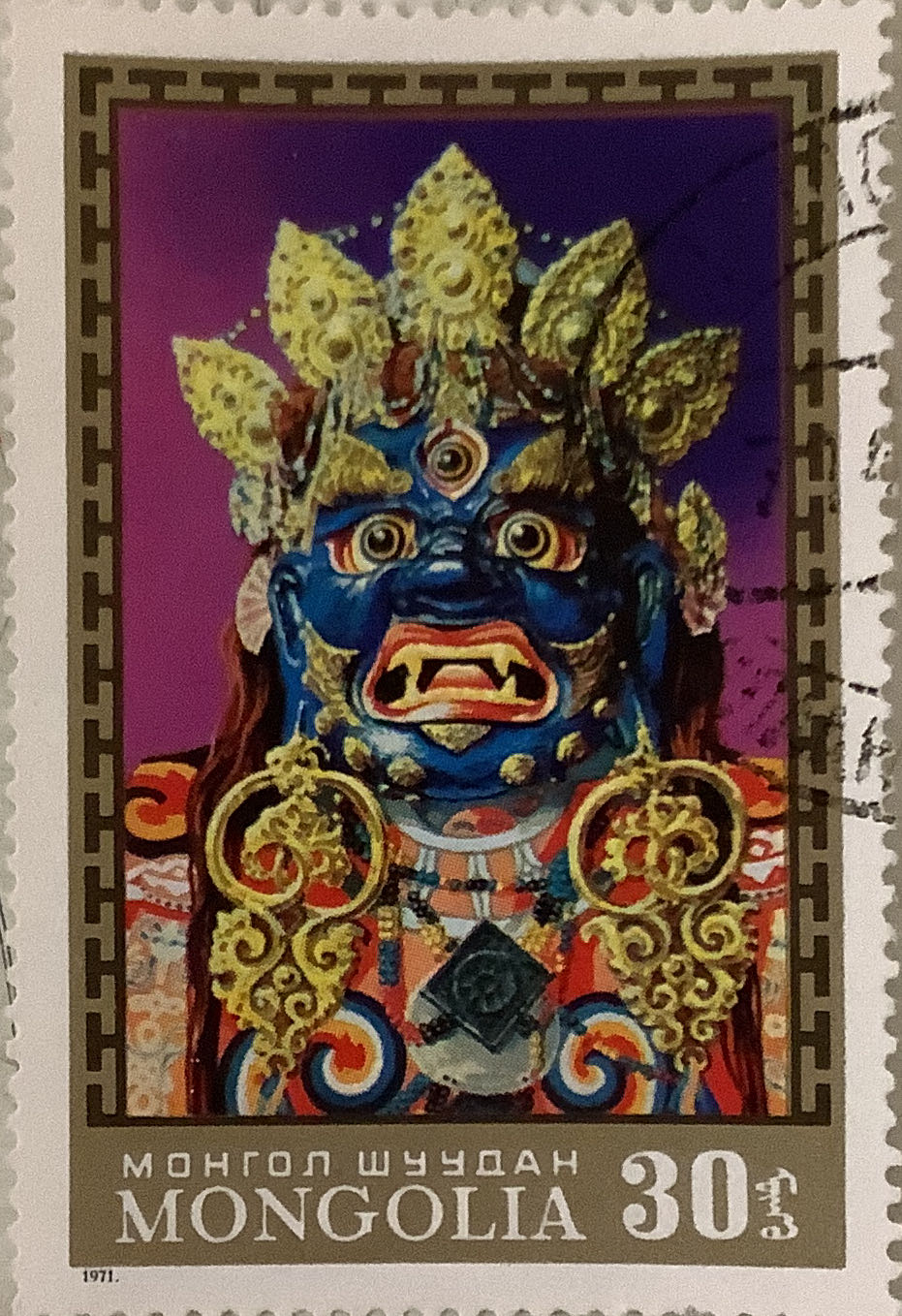 The Stamp Travellers Club Binder 1996-2004