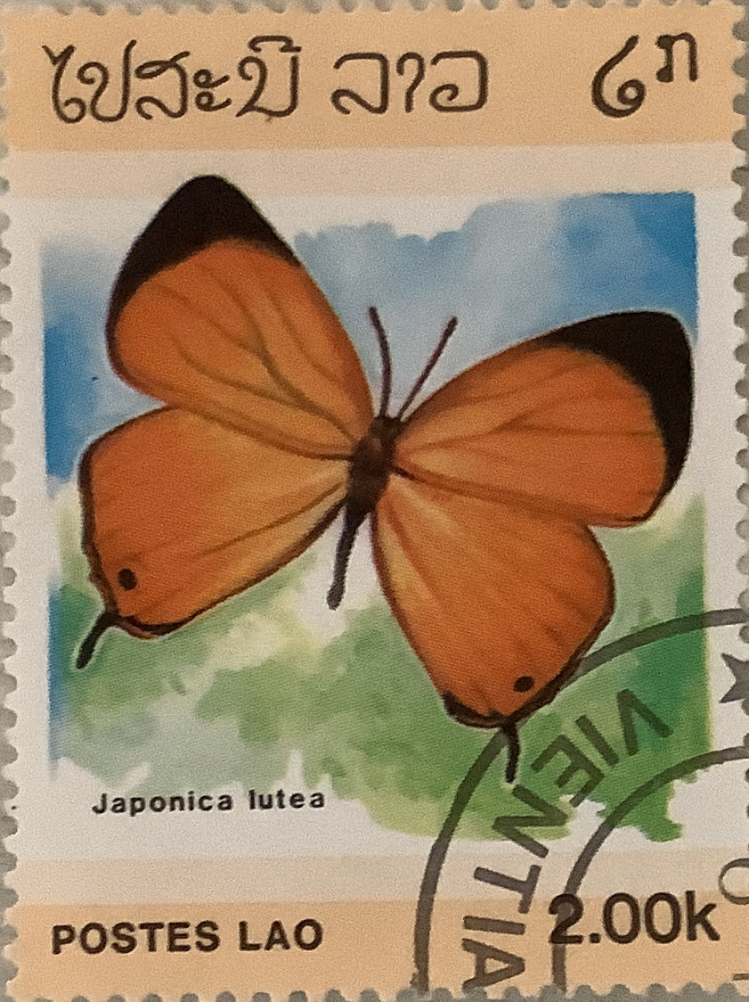 1998 USPS Stamp Collection