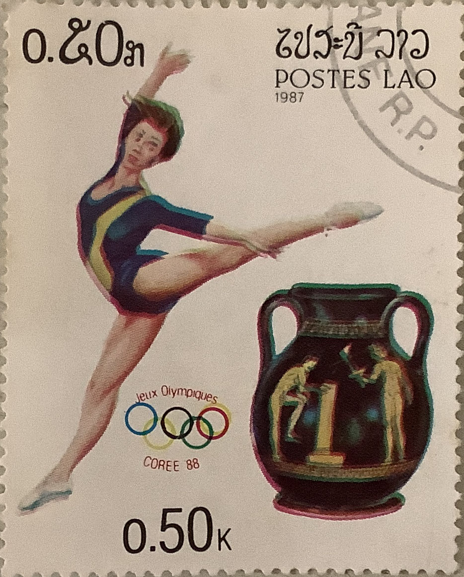 Coronation Of King George 6th