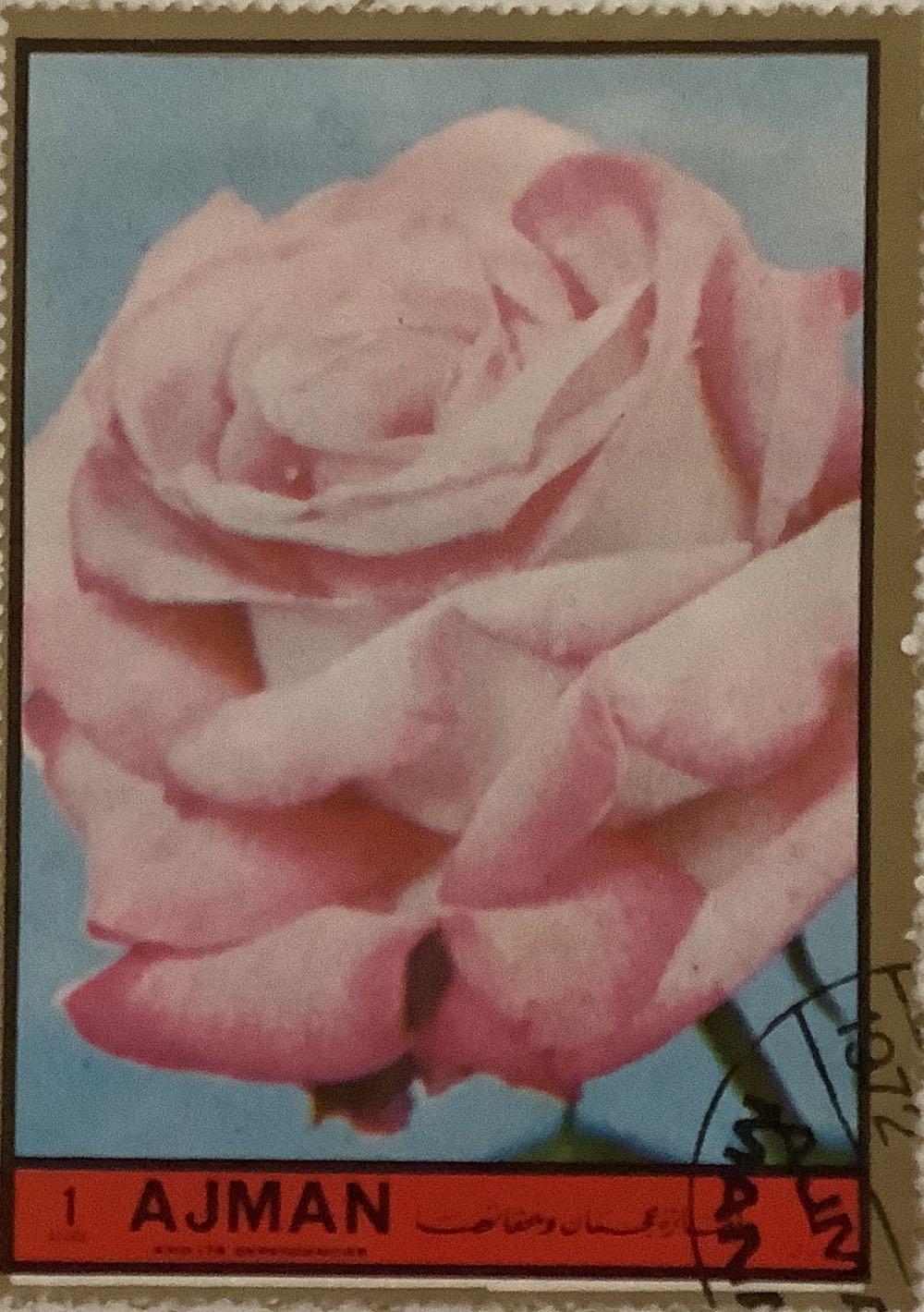 PNC Northern Ireland