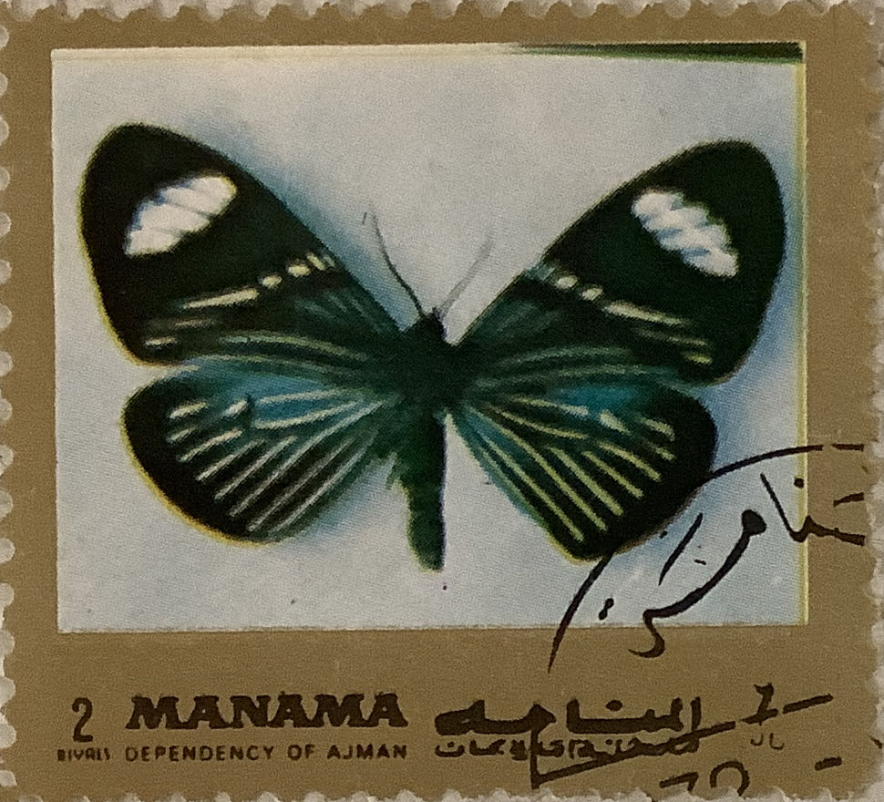 Mohammad Reza Shah Pahlavi