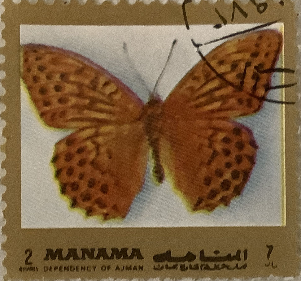 The Nationals Library - Entomology