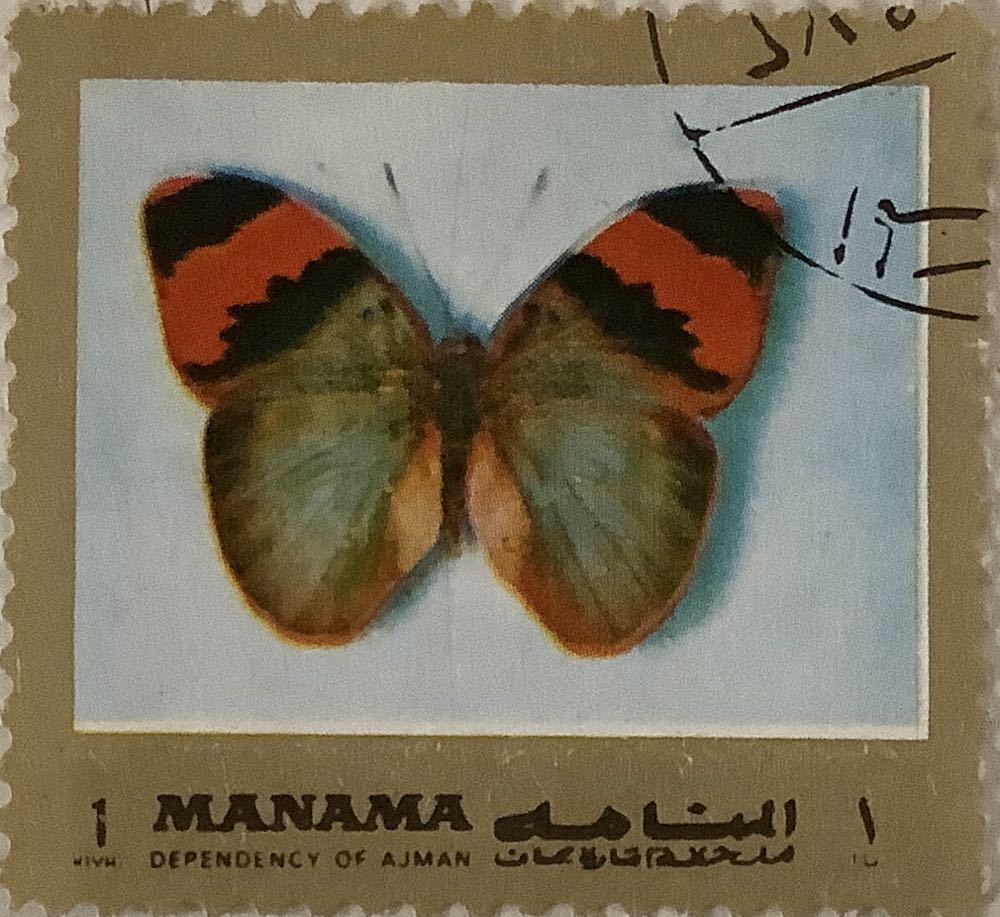 Fun Stampers Journey Hello Amazing