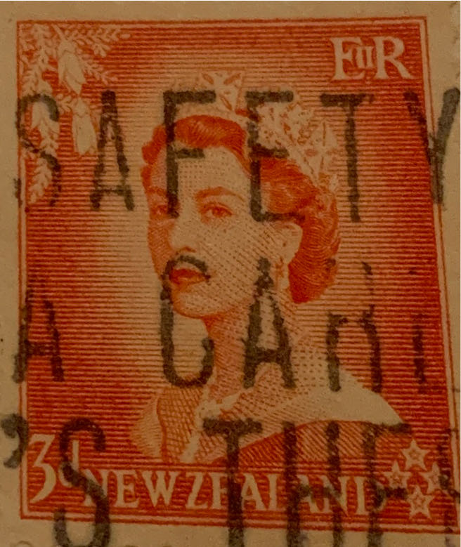 Queen Elizabeth 2nd  stamp collectible - Main Image 3