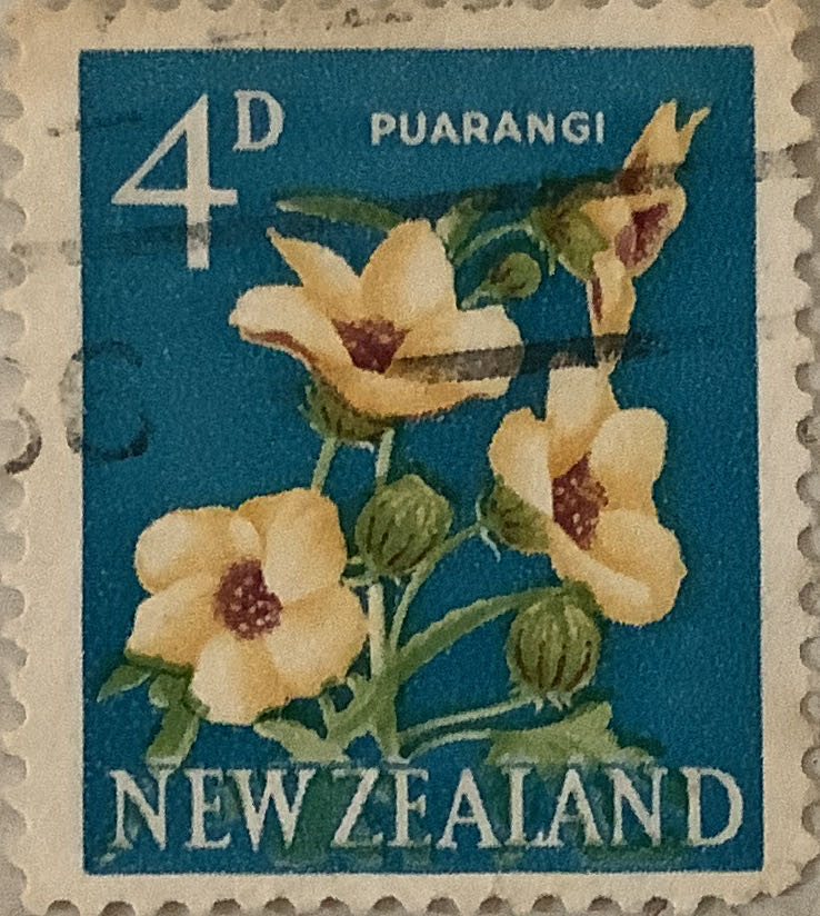 Belgium Railroad Stamp 