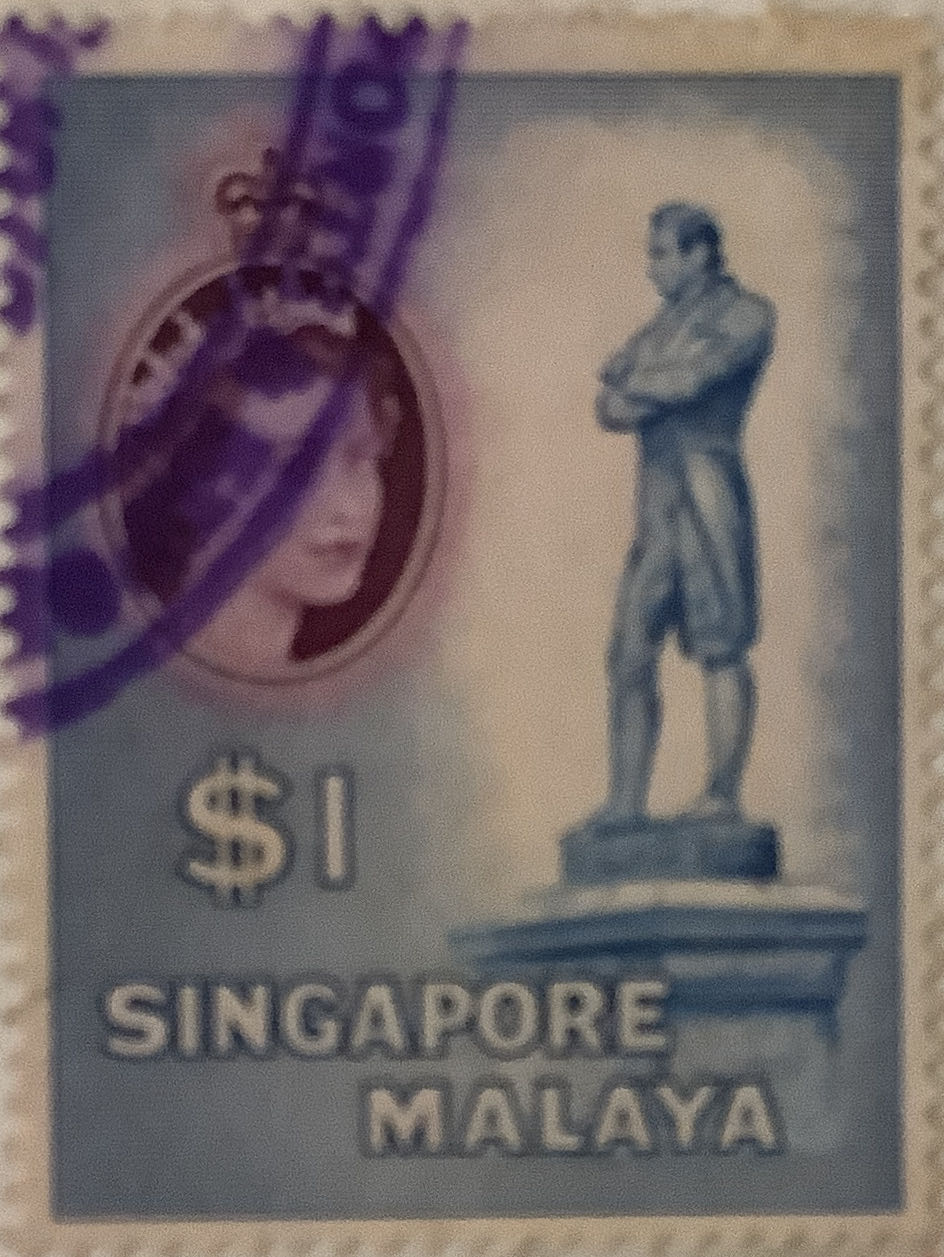 International Year Of The Child - Rooster