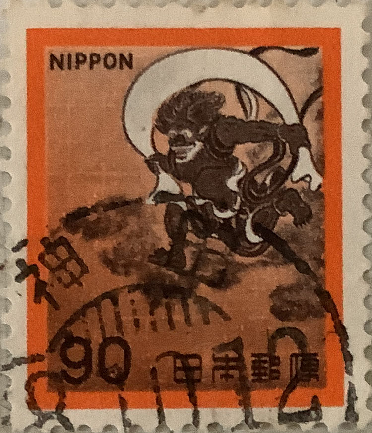 Pnc Australia Royal Wedding Prince Harry & Megan Markle Perth Mint $1 Coin