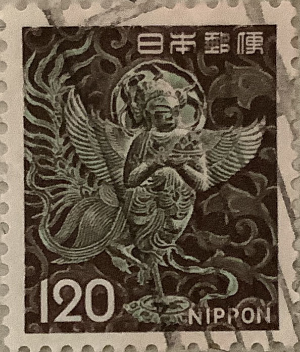 Pnc Australia Australian Dinosaurs Elaphrosaurine Theropod Ram $1 Coin