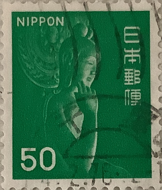 Blue And White Woman Carrying A Gourd Of Water With Cows