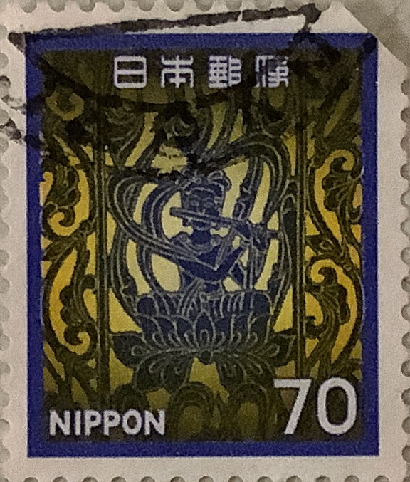 45c Sydney Olympic Sports 10 Stamp Set Mint