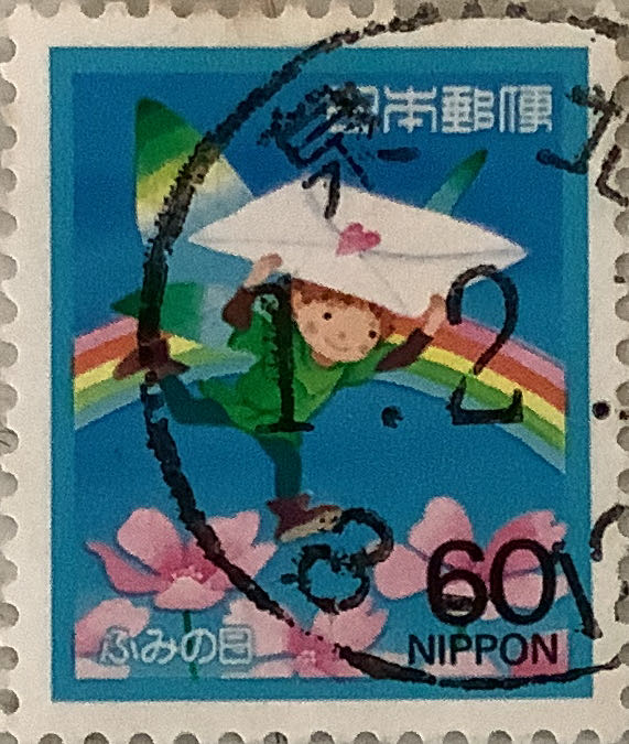 Greetings From America: West Virginia