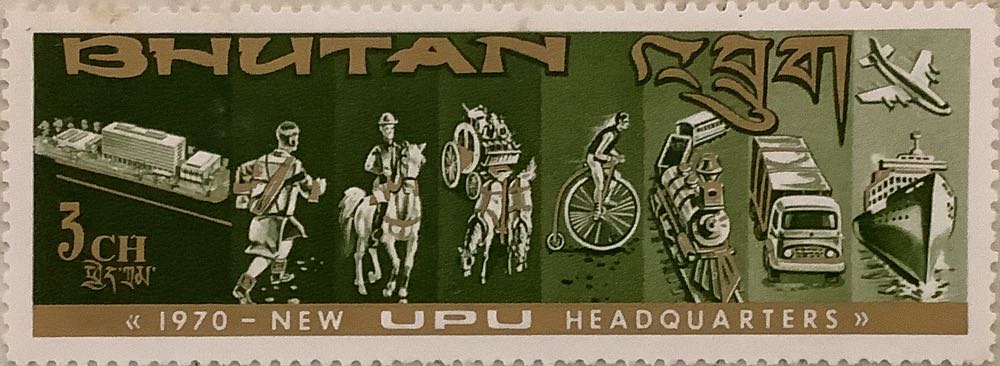 Cape Hatteras Post Card