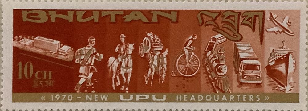 The 80th Anniversary Of The Birth Of The Queen Mother Elizabeth