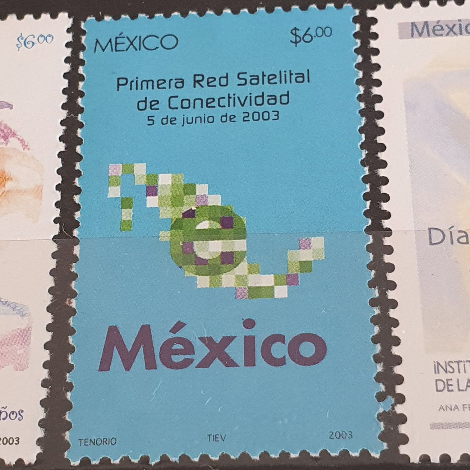 Primera Red Satelital De Conectividad  stamp collectible - Main Image 2