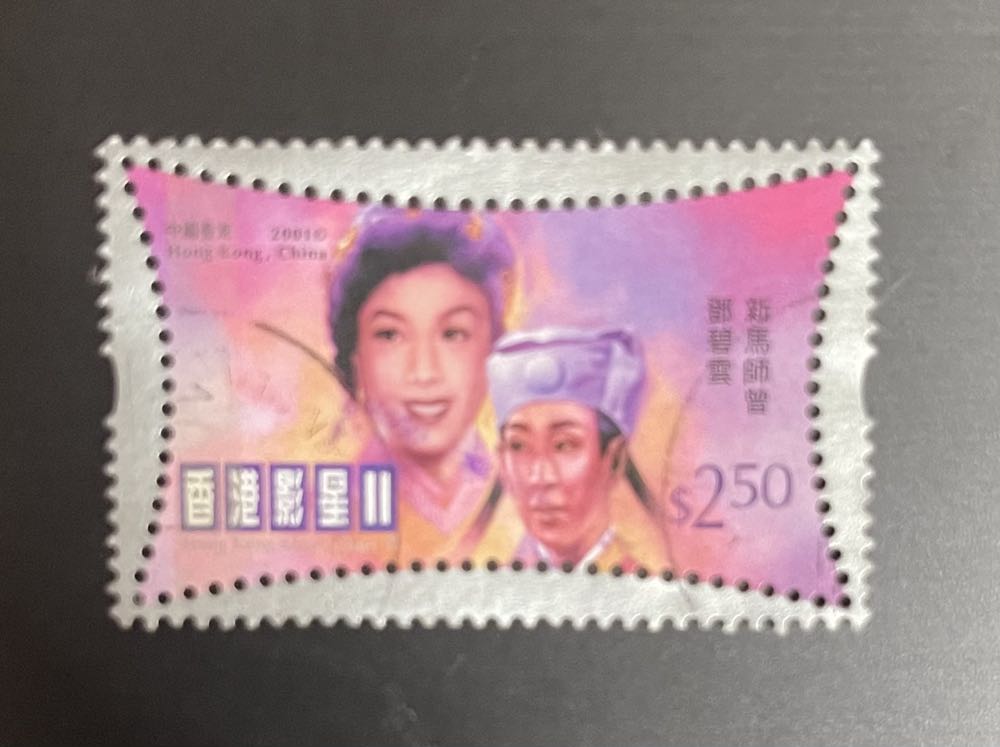 Save mountain habitats