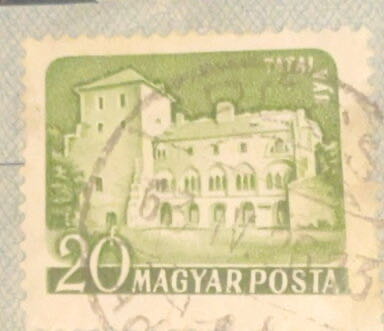 Tata Castle  stamp collectible - Main Image 2