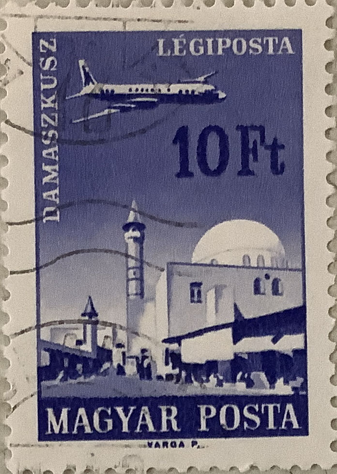 Congress Of UNESCO International Music Council