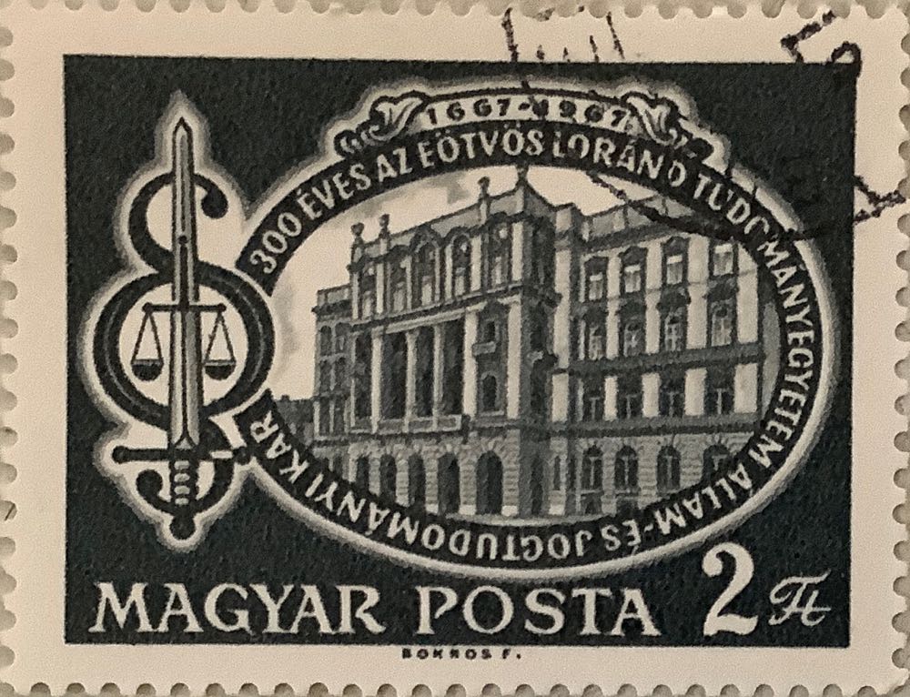 Pineapple Coil Stamp