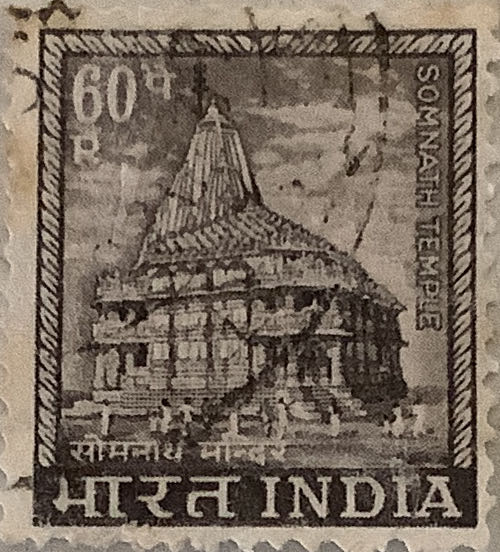 Annee Du Coq - Day Of Issue