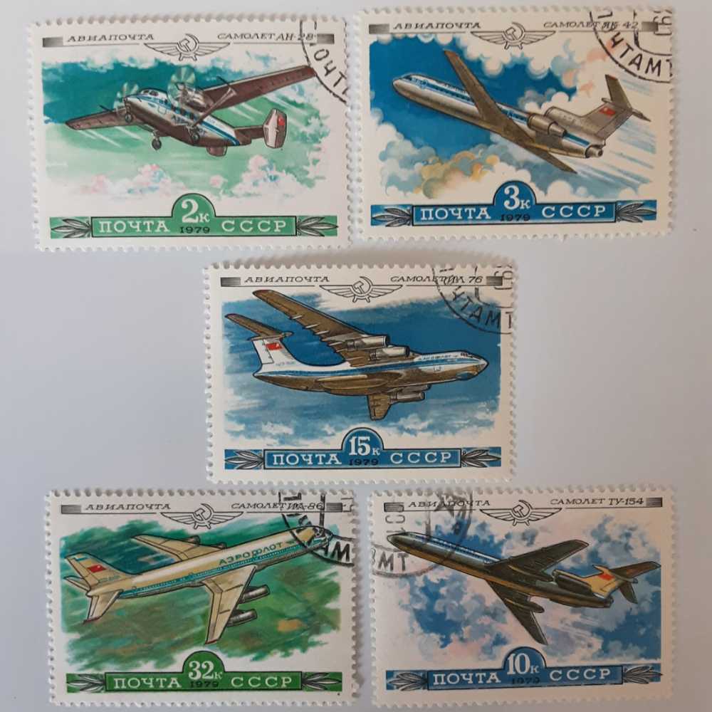 Bank Of Ireland Building - College Green Dublin