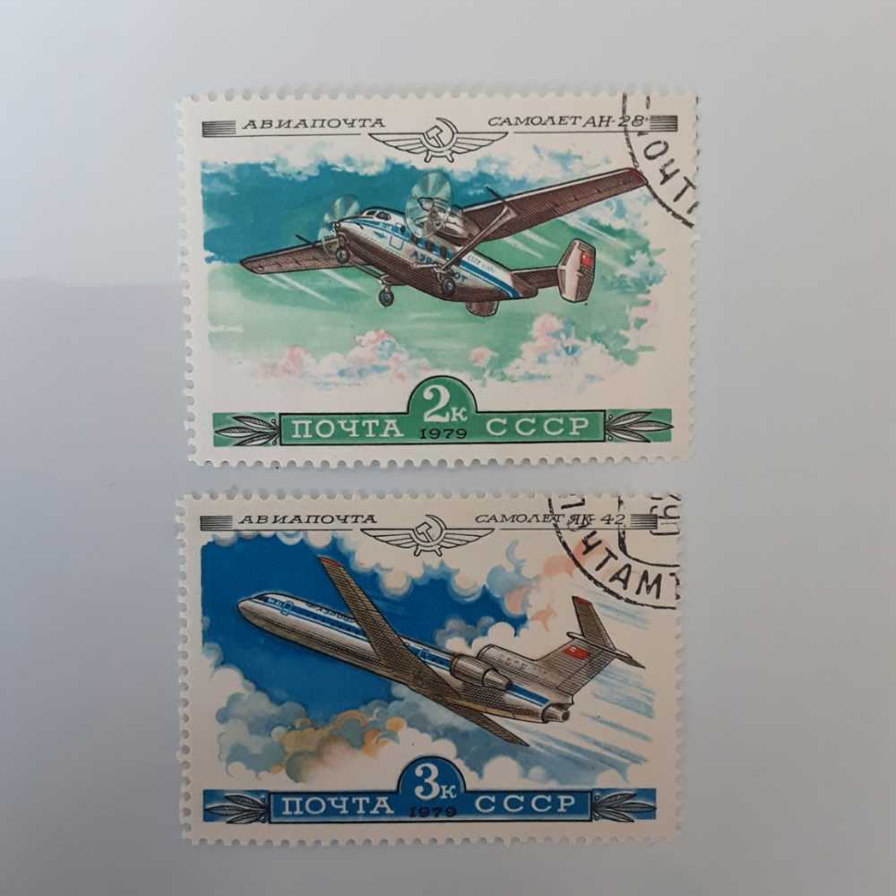 The Statue Of The Netherlands  stamp collectible - Main Image 2