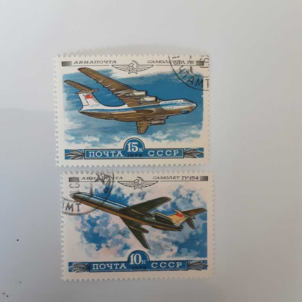 The Statue Of The Netherlands  stamp collectible - Main Image 3