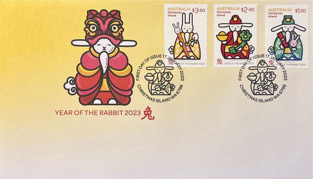 Christmas Island Year Of The Rabbit Fdc Stamps  stamp collectible [Barcode 9349766002943] - Main Image 2