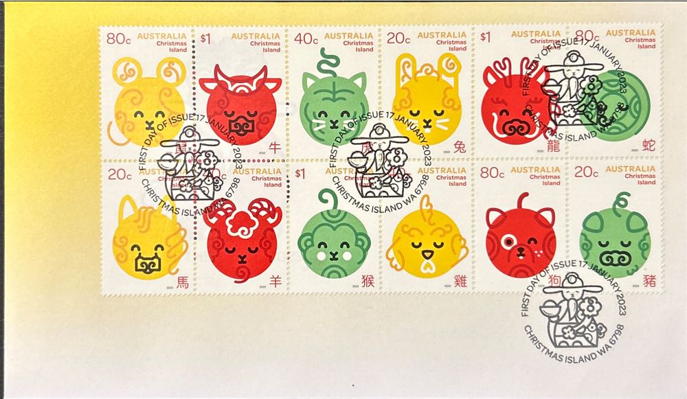 Christmas Island Year Of The Rabbit Fdc Stamps  stamp collectible [Barcode 9349766002943] - Main Image 3